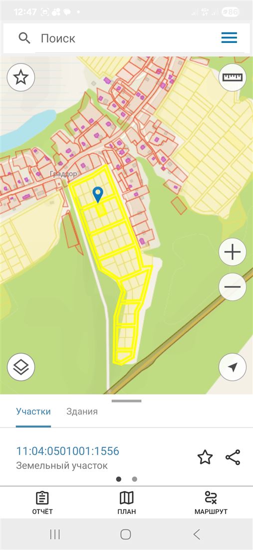 Купить  коммерческую недвижимость