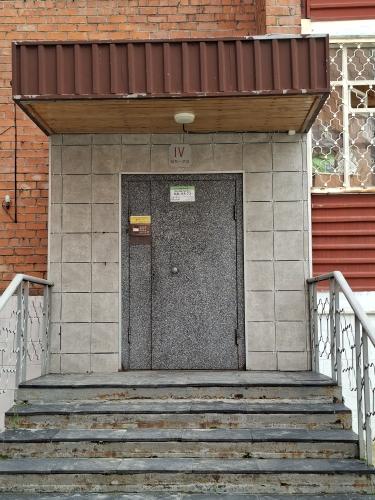 Купить  помещение свободного назначения