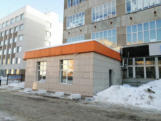 Купить  помещение свободного назначения