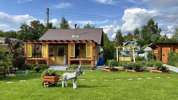 Купить  дом
