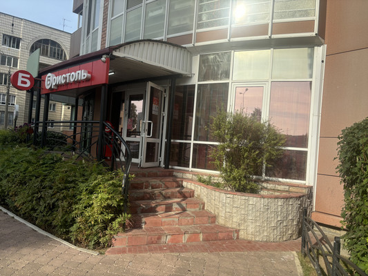 Купить  торговое помещение