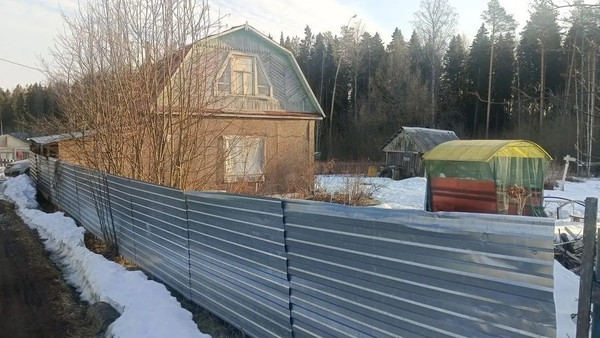 Купить  дом