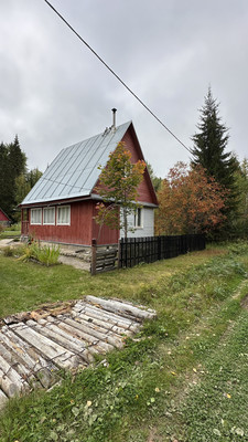 Купить  дом