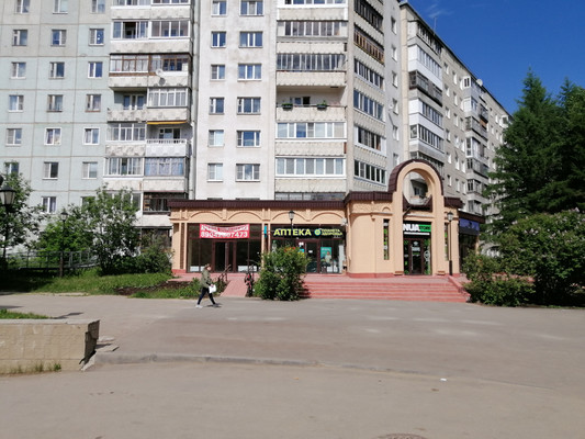 Купить  торговое помещение