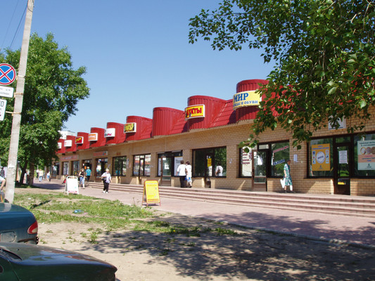 Купить  торговое помещение